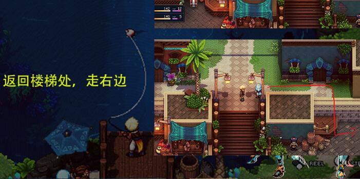星之海奥术护身符怎么获得