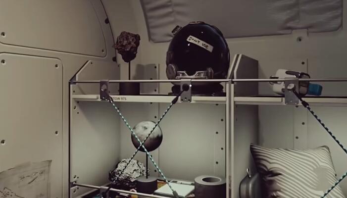 星空睡衣怎么获得