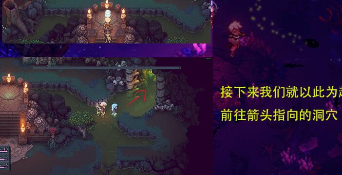 星之海幽影披风怎么获得