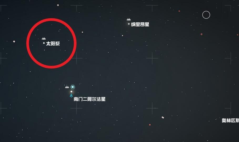 星空怎么去地球