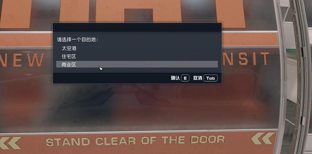 星空美丽的秘密文件位置
