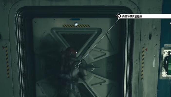 星空屏障面罩实验室制服怎么获得