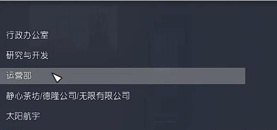 星空响尾蛇怎么获得