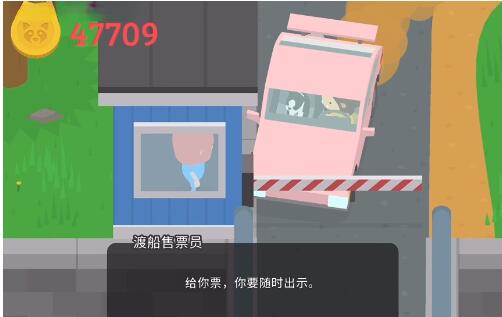 捣蛋大脚怪怎么采蘑菇