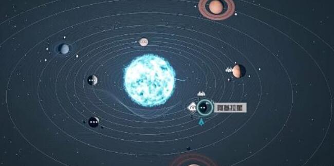星空消沉刺客怎么获得