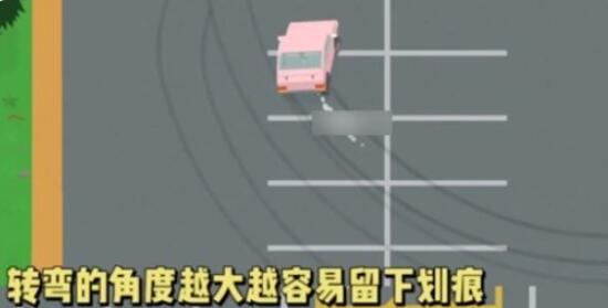 捣蛋大脚怪停车场划痕攻略