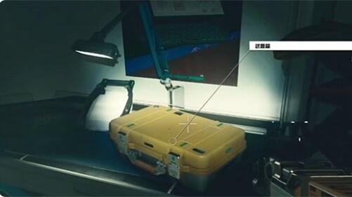 星空至日激光手枪怎么获得