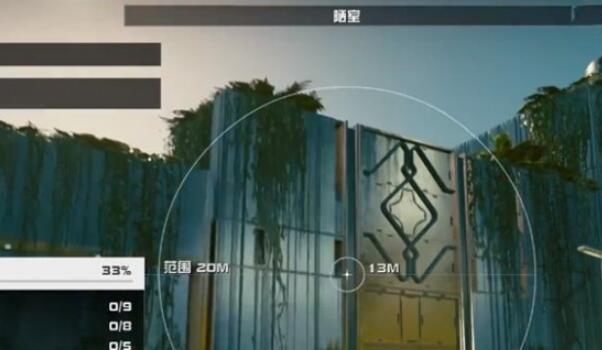 星空圣宇教徒宝箱在哪