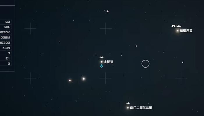 星空技能杂志怎么获得