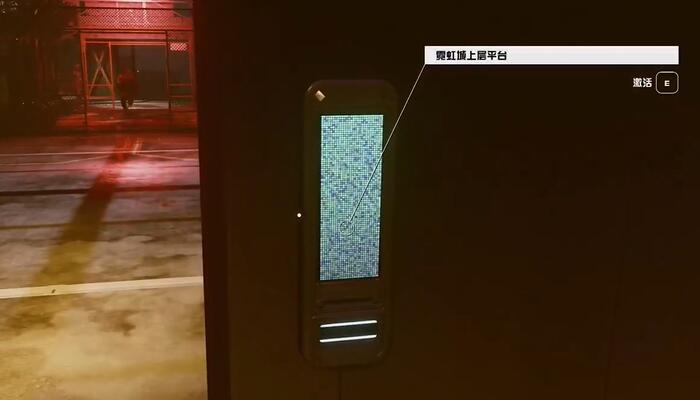 星空邪迦会执法者怎么获得