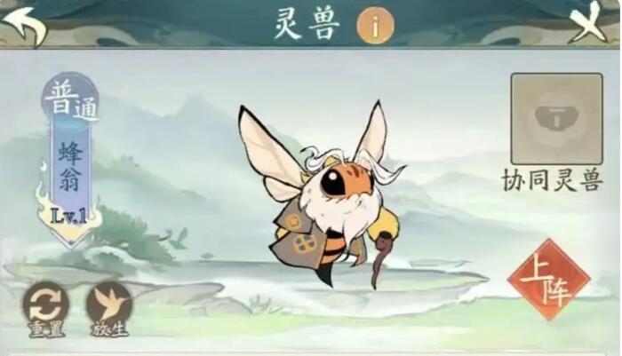 寻道大千什么流派最强