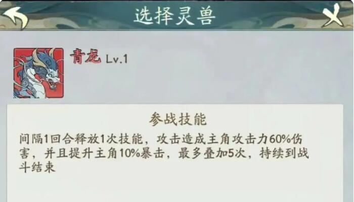 寻道大千什么流派最强