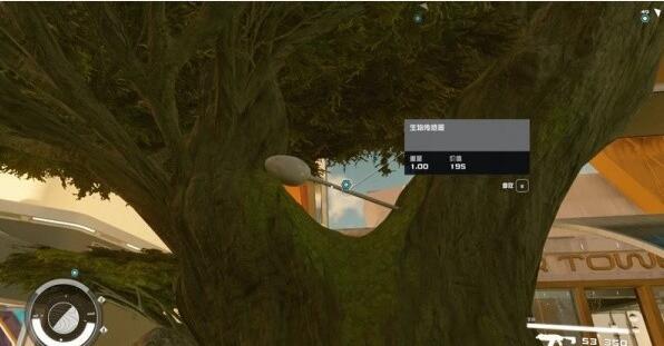 星空新亚特兰蒂斯有棵树任务攻略