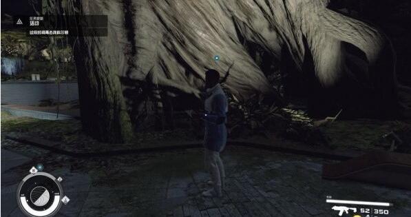 星空孤立无援任务攻略