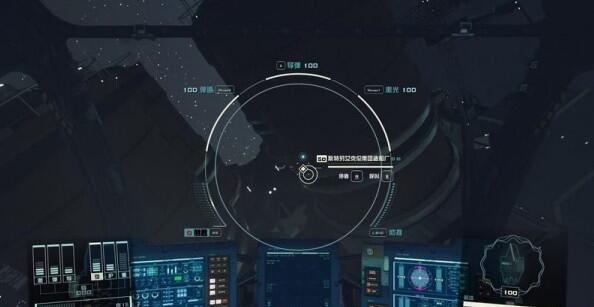 星空包裹达尔维克任务攻略