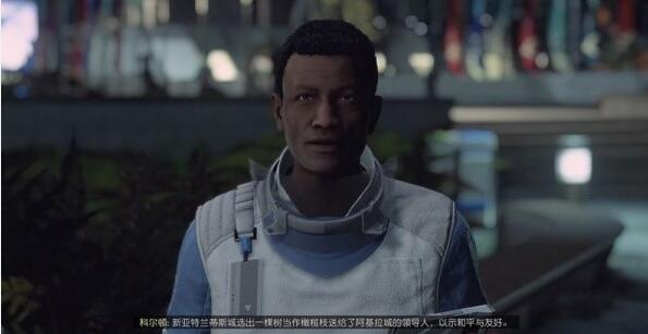 星空大器晚成任务攻略