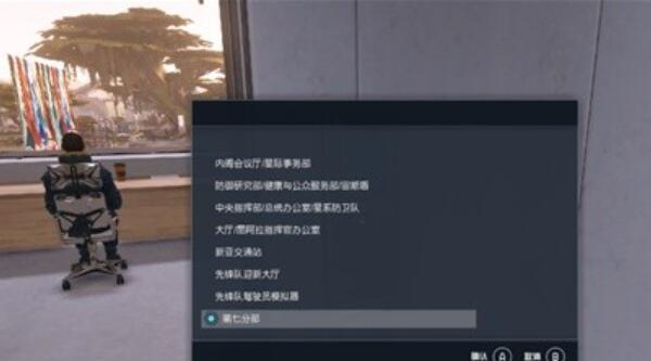 星空你熟知的恶魔任务攻略