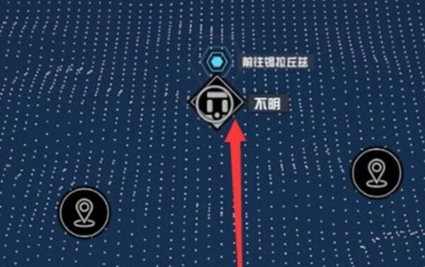星空战争遗迹任务攻略