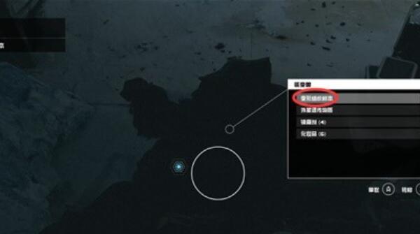 星空敌方智能任务攻略