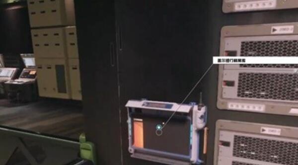 星空突入银行任务攻略