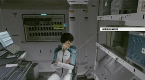 星空突入银行任务攻略
