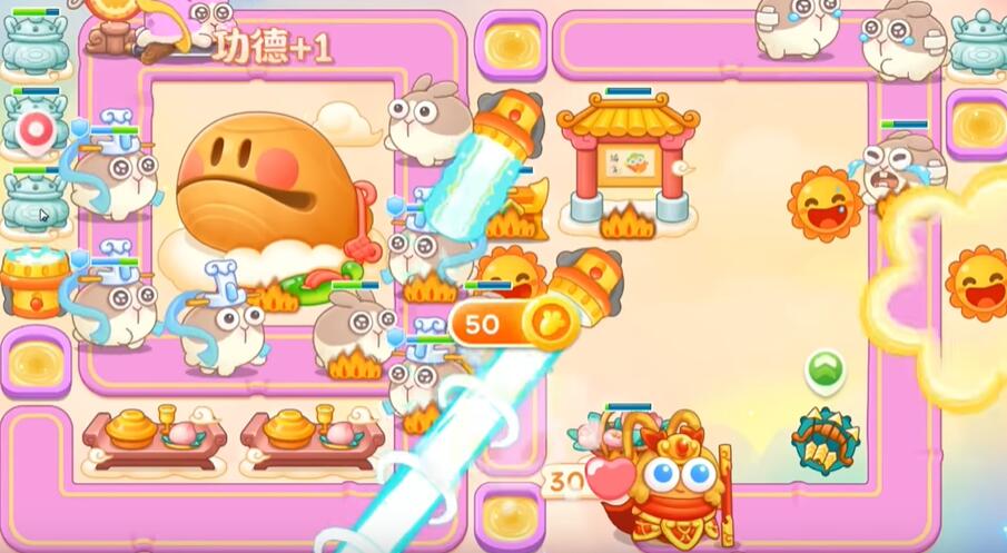 保卫萝卜4周赛9.11攻略2023
