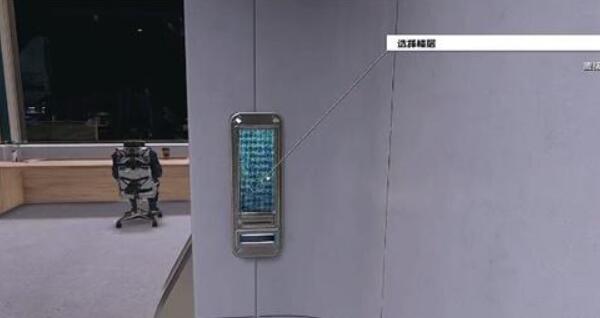 星空先锋队太空战术01怎么获得