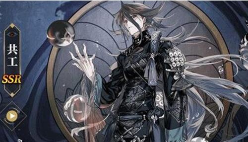 山海镜花ssr镜灵排行