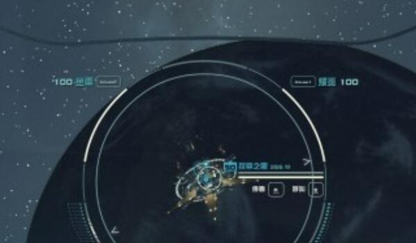 星空最佳性能01怎么获得