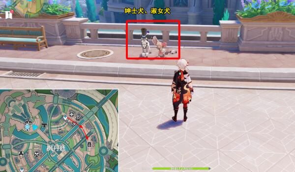 原神光影研学旖旎水界第三天攻略