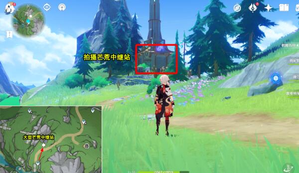 原神光影研学旖旎水界第六天攻略