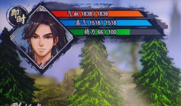 逸剑风云决武学点怎么刷