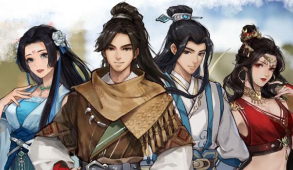 逸剑风云决武学点怎么刷