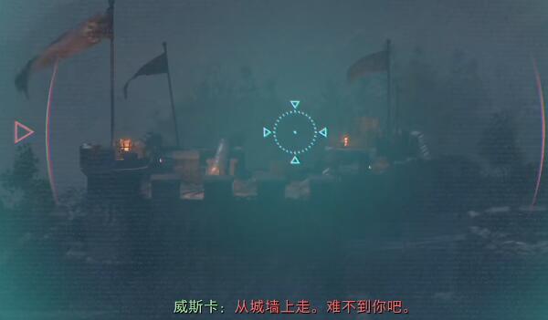 生化危机4重制版DLC第一章攻略