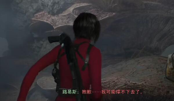 生化危机4重制版DLC第五章攻略