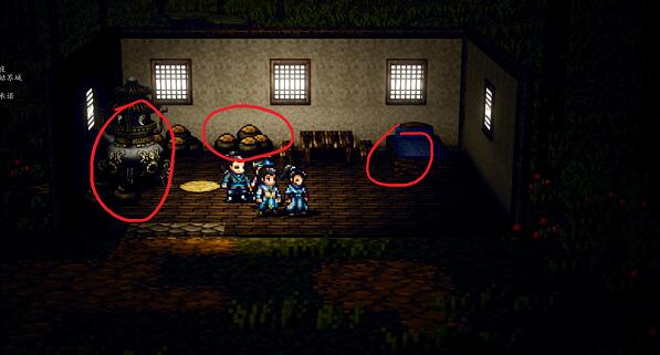 逸剑风云决竹海宝箱位置