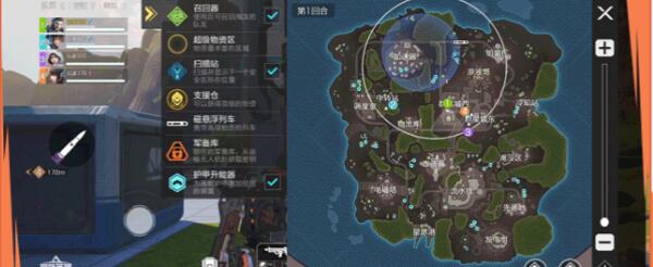 高能英雄夜幕怎么玩