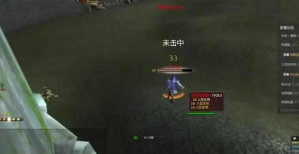 魔兽世界乌龟服乌龟坐骑怎么获得