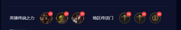 云顶之弈s9.5裁决卡特阵容推荐