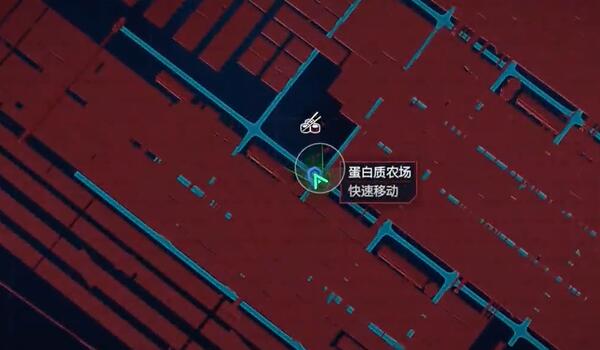 2077往日之影造物巨匠怎么获得