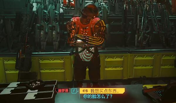 赛博朋克2077往日之影命令怎么获得
