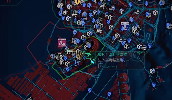 赛博朋克2077往日之影万象灵怎么获得