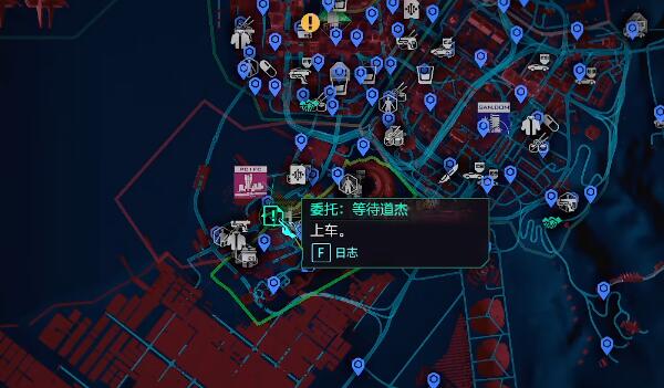赛博朋克2077往日之影猎狼犬怎么获得