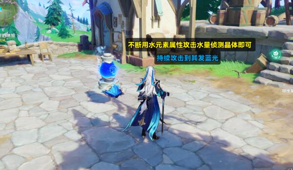 原神坏蛋们攻略