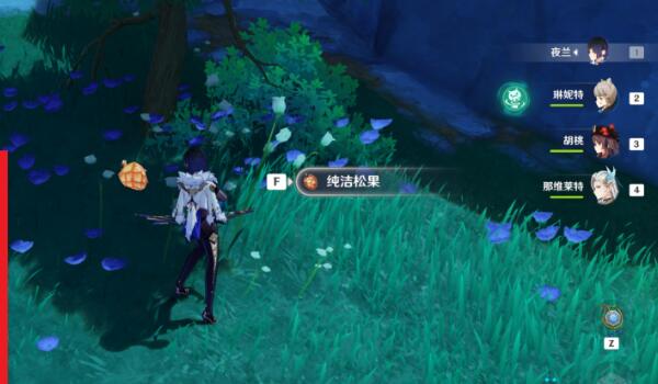 原神坏蛋们攻略