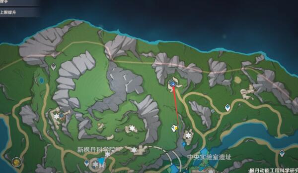 原神往事追迹攻略
