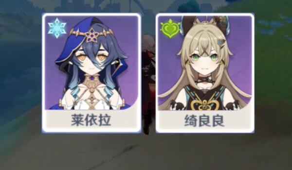 原神无垠蔚蓝之歌满级属性介绍