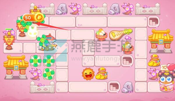 保卫萝卜4秋妃传第9关攻略