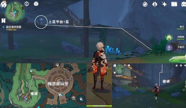 原神智勇双拳攻略