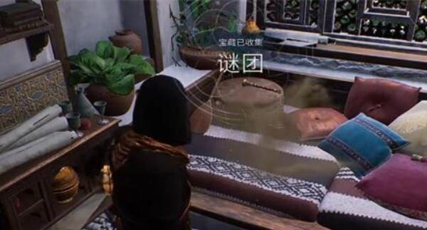 刺客信条幻景贝都因护符怎么获得